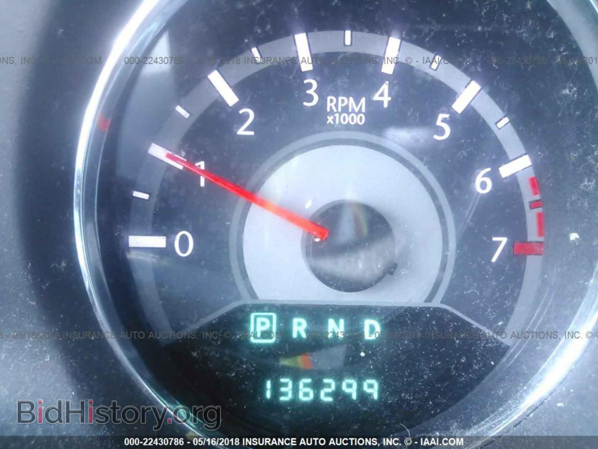 2013 Chrysler 200 - VIN: 1C3CCBAB6DN733909 - Фото 7