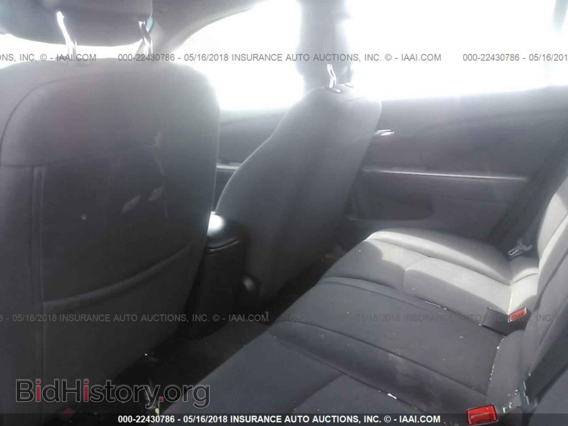 2013 Chrysler 200 - VIN: 1C3CCBAB6DN733909 - Фото 8