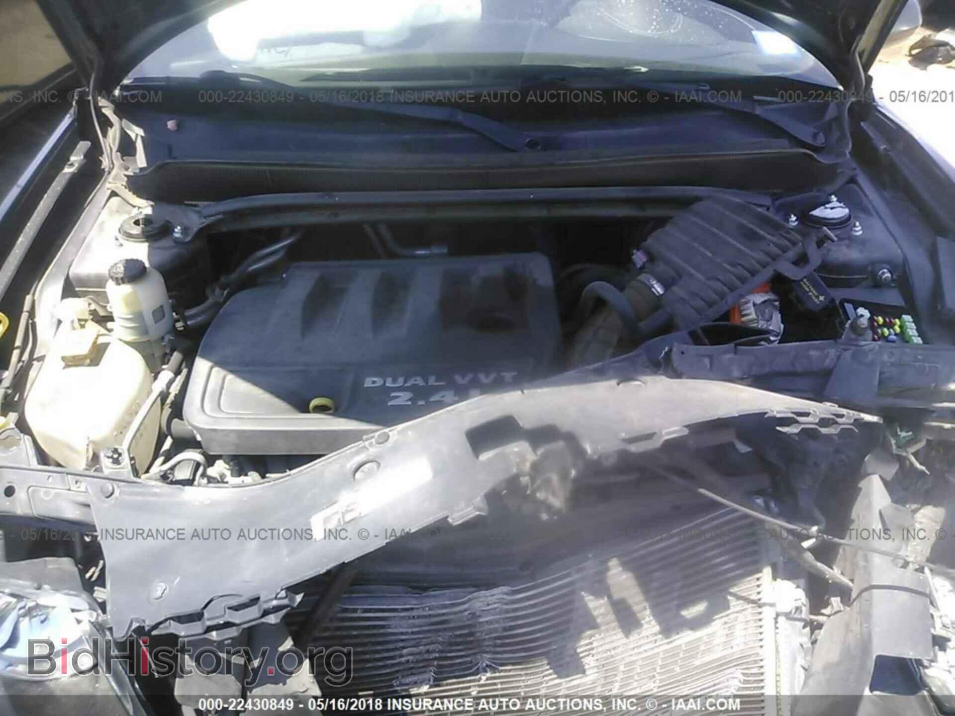 2014 Dodge Avenger - VIN: 1C3CDZCB0EN120978 - Photo 10