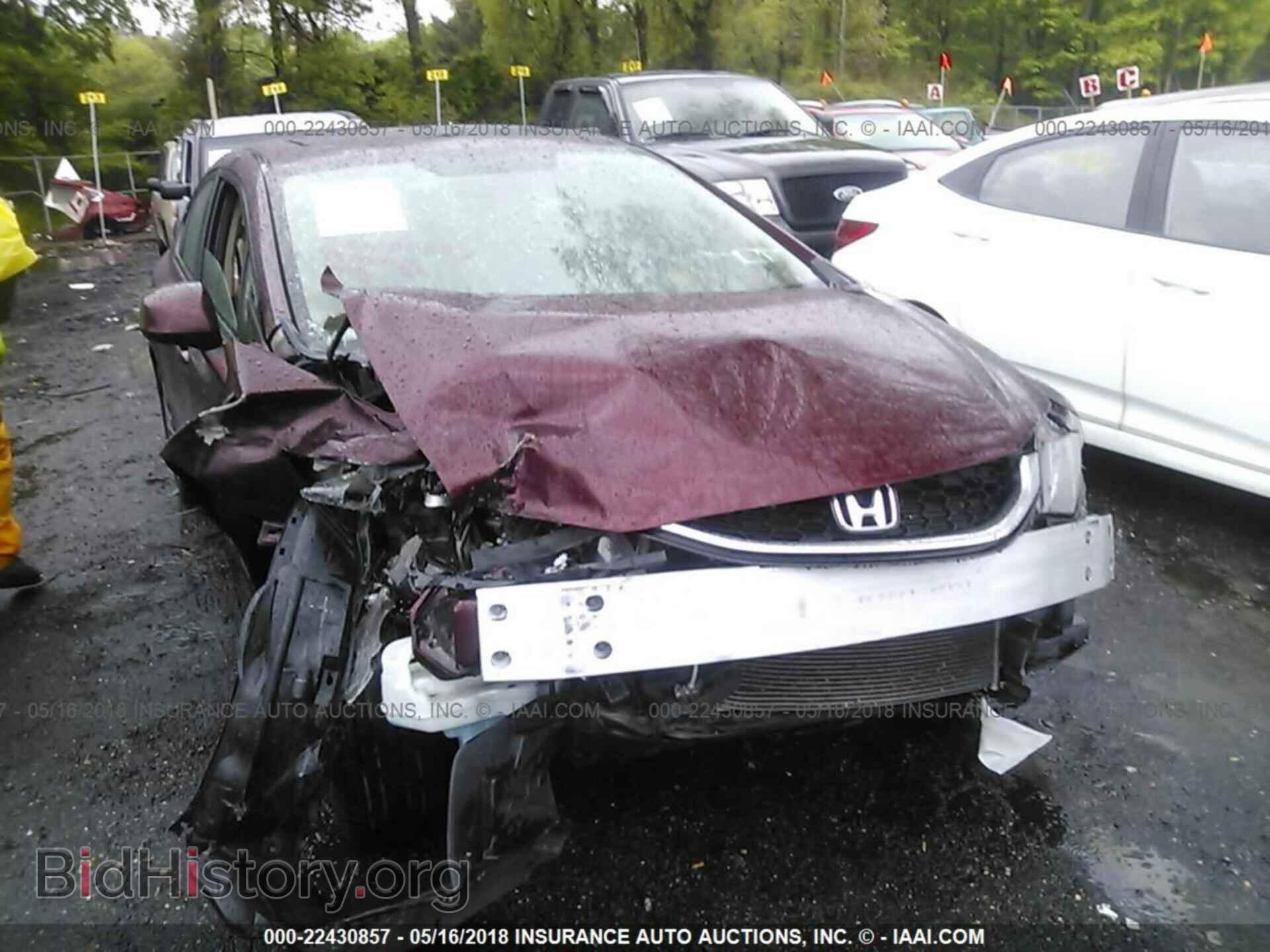 2013 Honda Civic - VIN: 19XFB2F86DE263510 - Фото 6