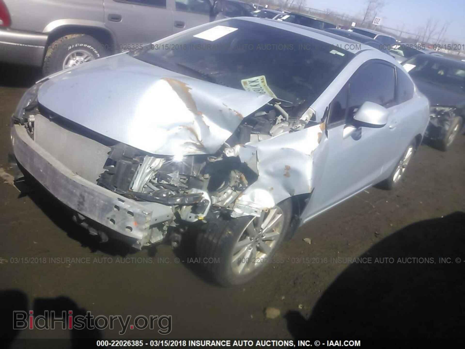 2012 HONDA CIVIC - VIN: 2HGFG3B86CH517086 - Фото 2