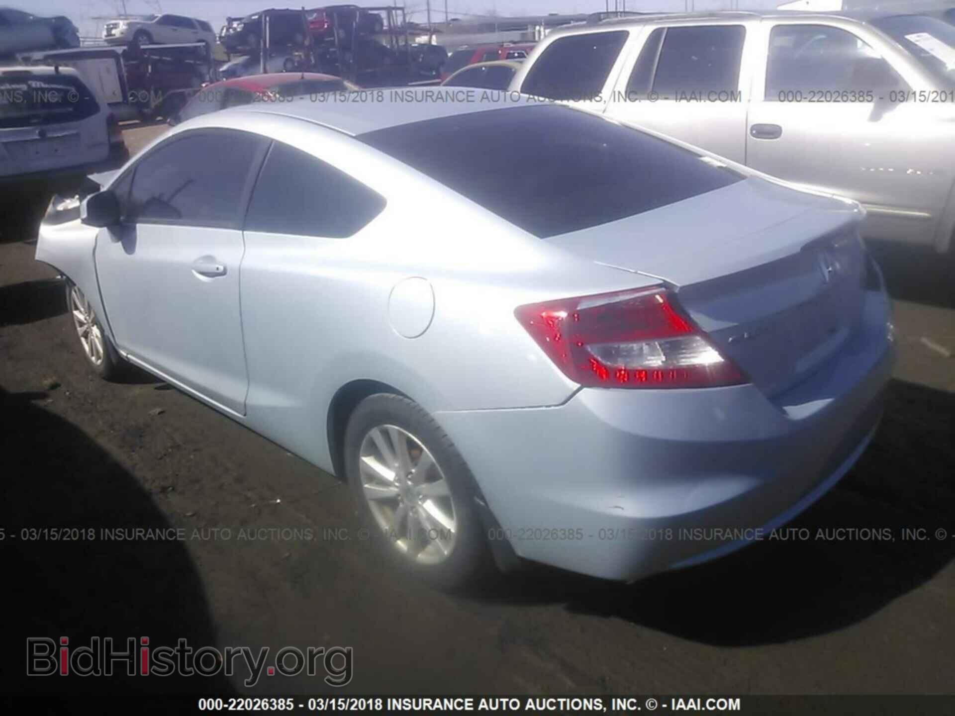 2012 HONDA CIVIC - VIN: 2HGFG3B86CH517086 - Фото 3