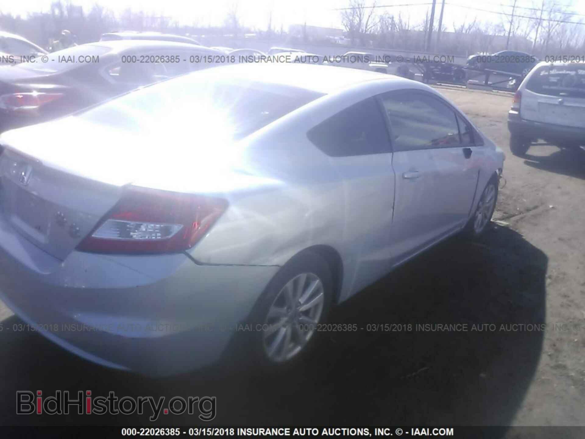 2012 HONDA CIVIC - VIN: 2HGFG3B86CH517086 - Фото 4