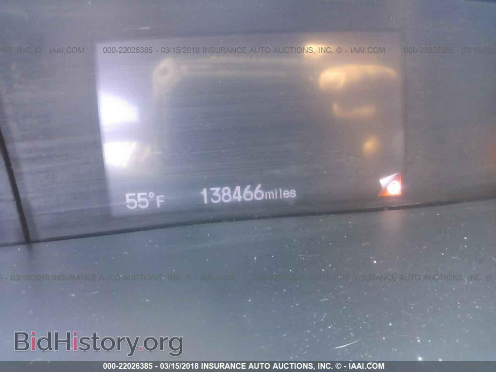 2012 HONDA CIVIC - VIN: 2HGFG3B86CH517086 - Фото 7
