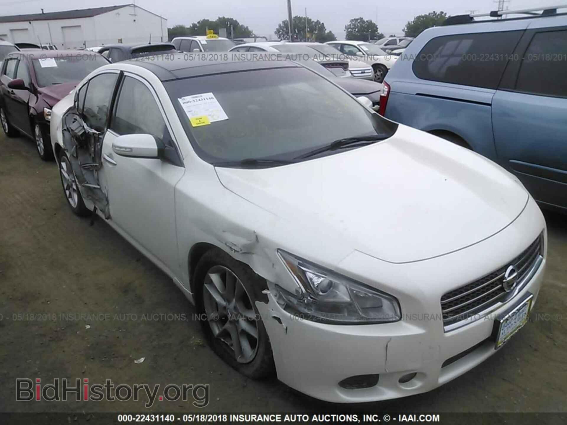 Фотография 1N4AA5AP9BC806503 - Nissan Maxima 2011