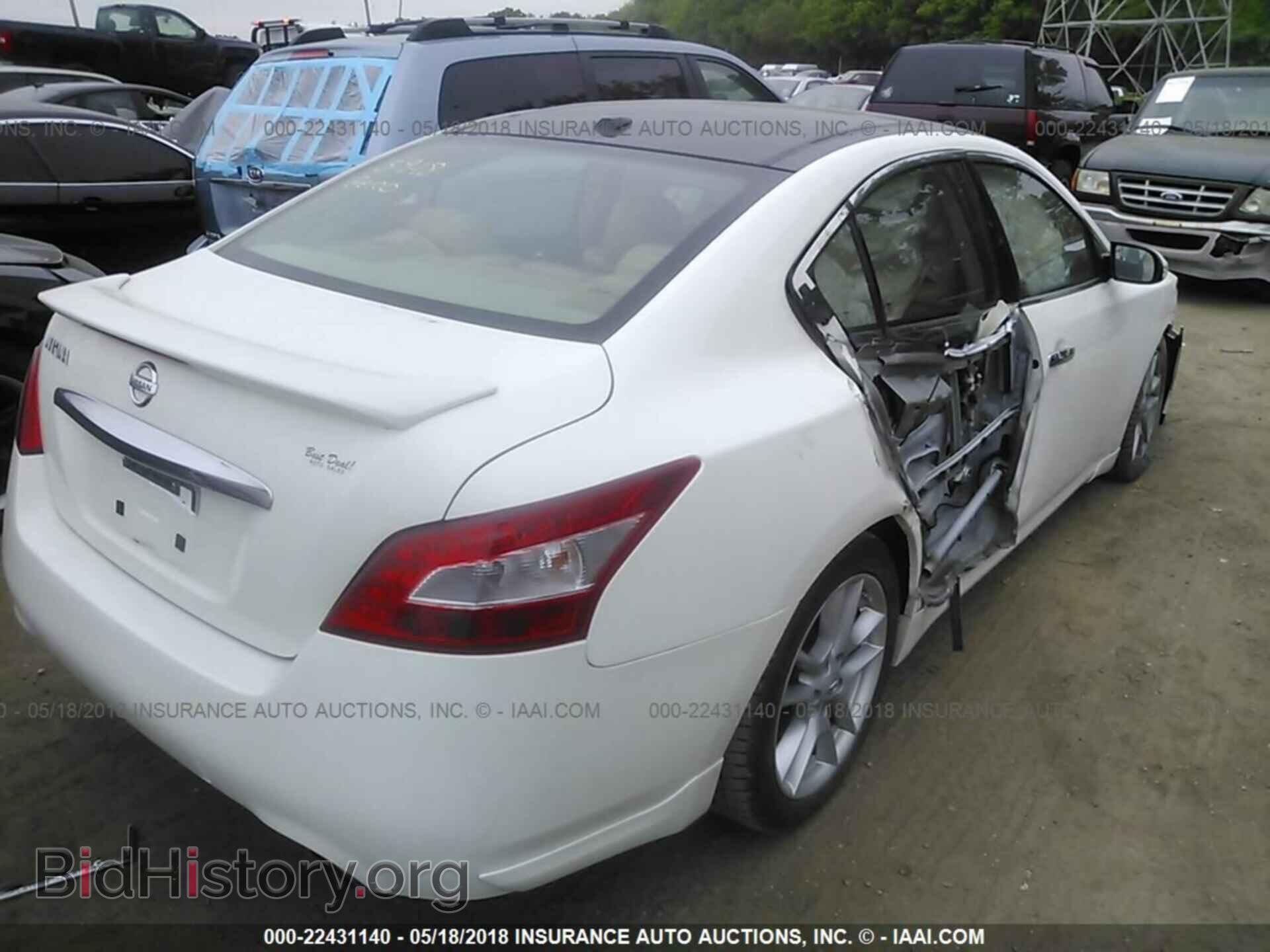 2011 Nissan Maxima - VIN: 1N4AA5AP9BC806503 - Фото 4
