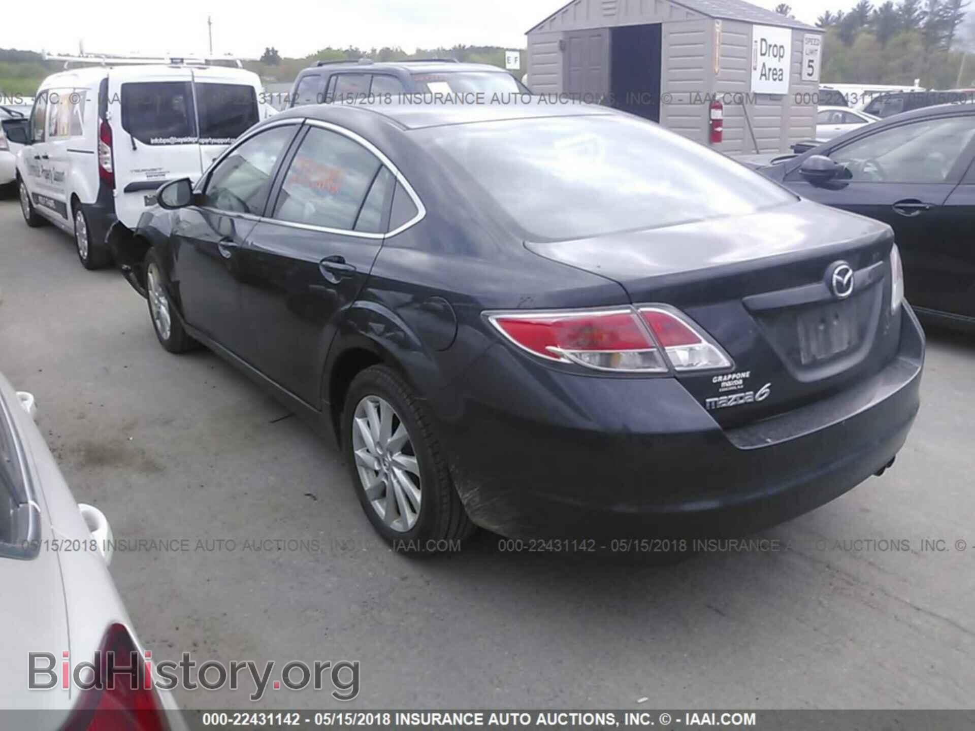 2012 Mazda 6 - VIN: 1YVHZ8DH5C5M36769 - Photo 3