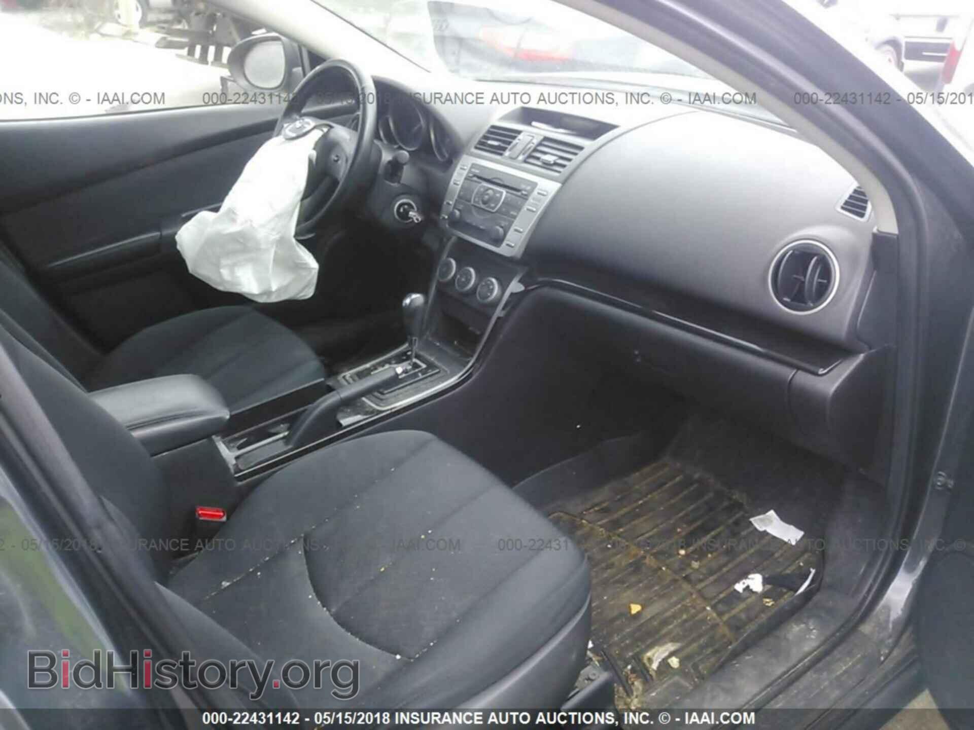 2012 Mazda 6 - VIN: 1YVHZ8DH5C5M36769 - Photo 5