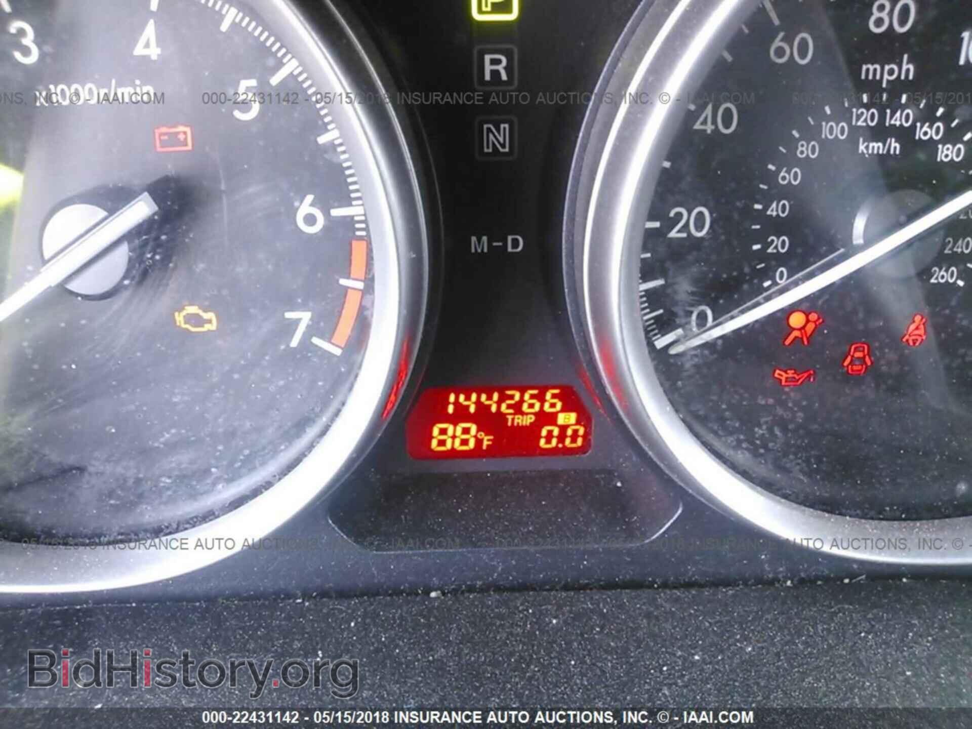 2012 Mazda 6 - VIN: 1YVHZ8DH5C5M36769 - Photo 7