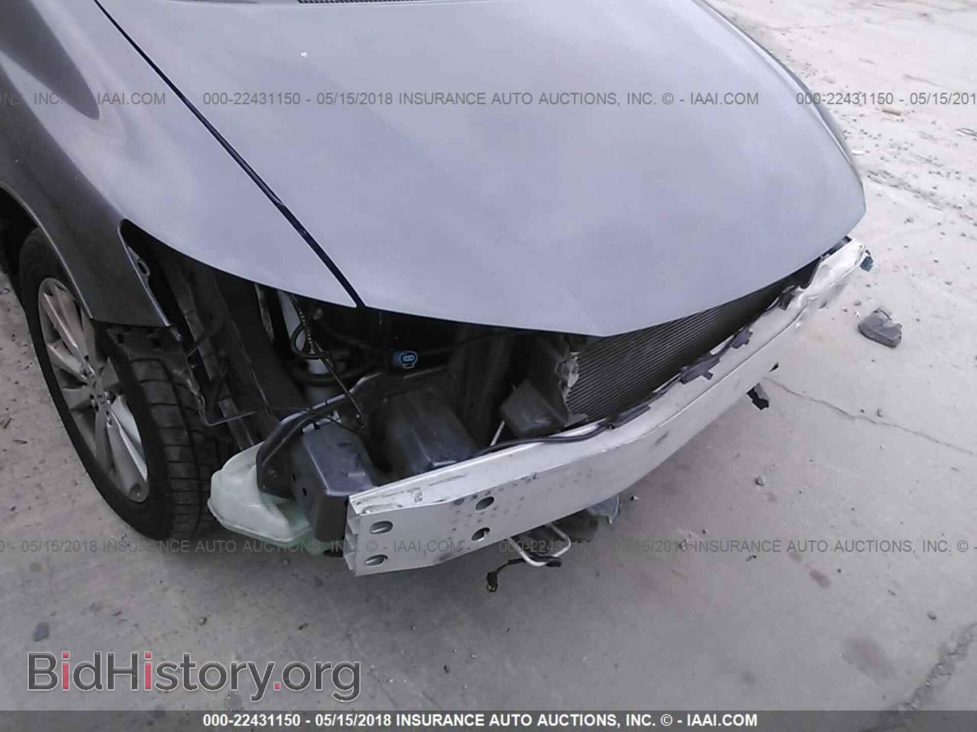 2014 Honda Civic - VIN: 19XFB2E51EE084123 - Фото 6