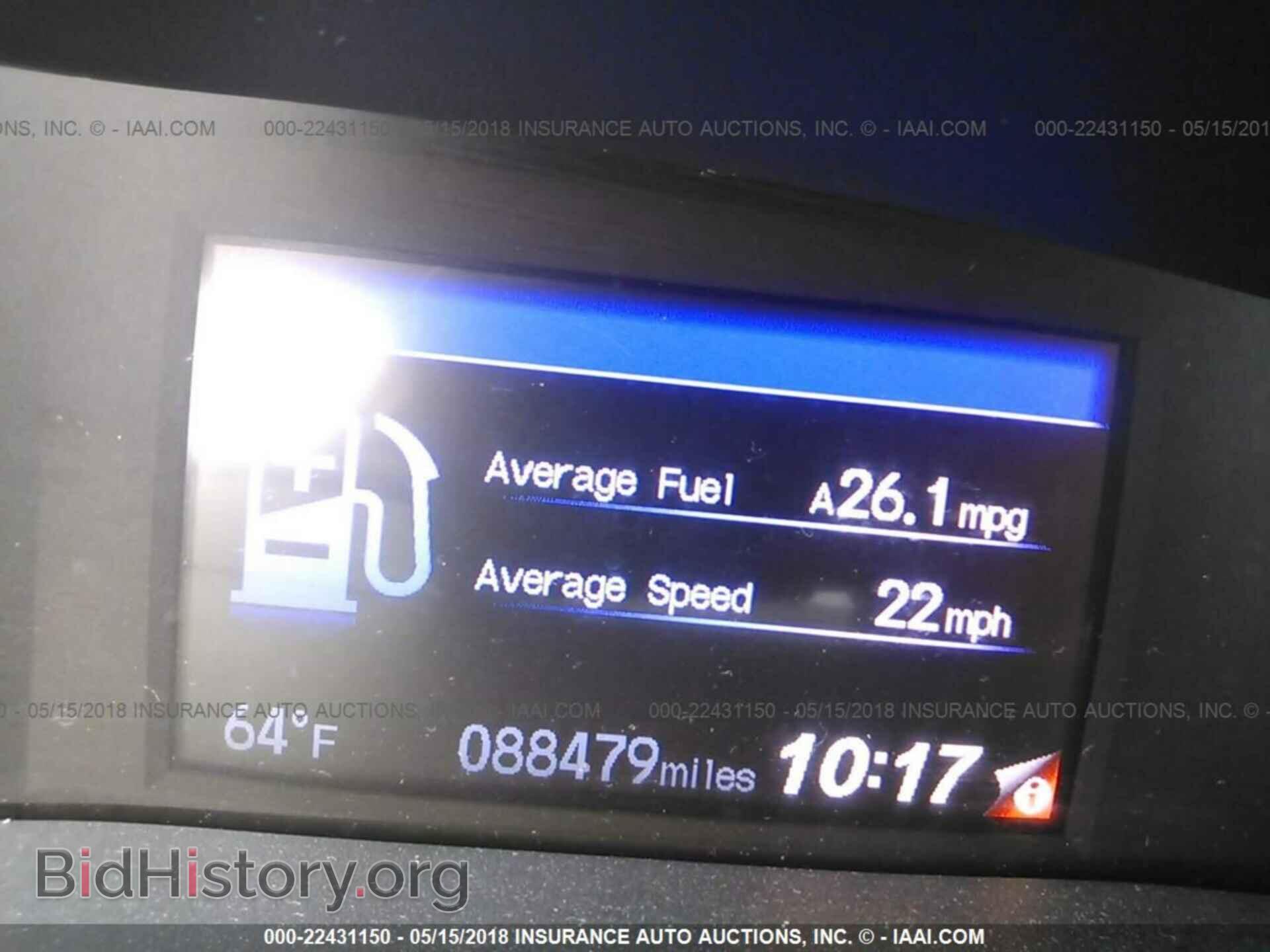 2014 Honda Civic - VIN: 19XFB2E51EE084123 - Фото 7