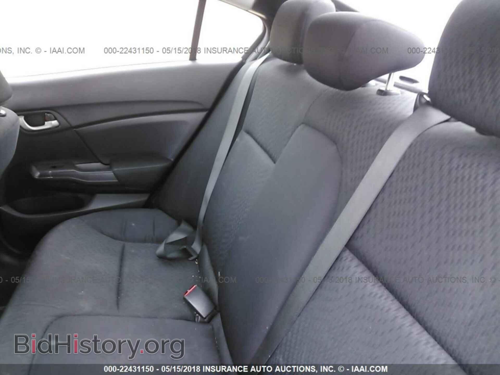 2014 Honda Civic - VIN: 19XFB2E51EE084123 - Фото 8