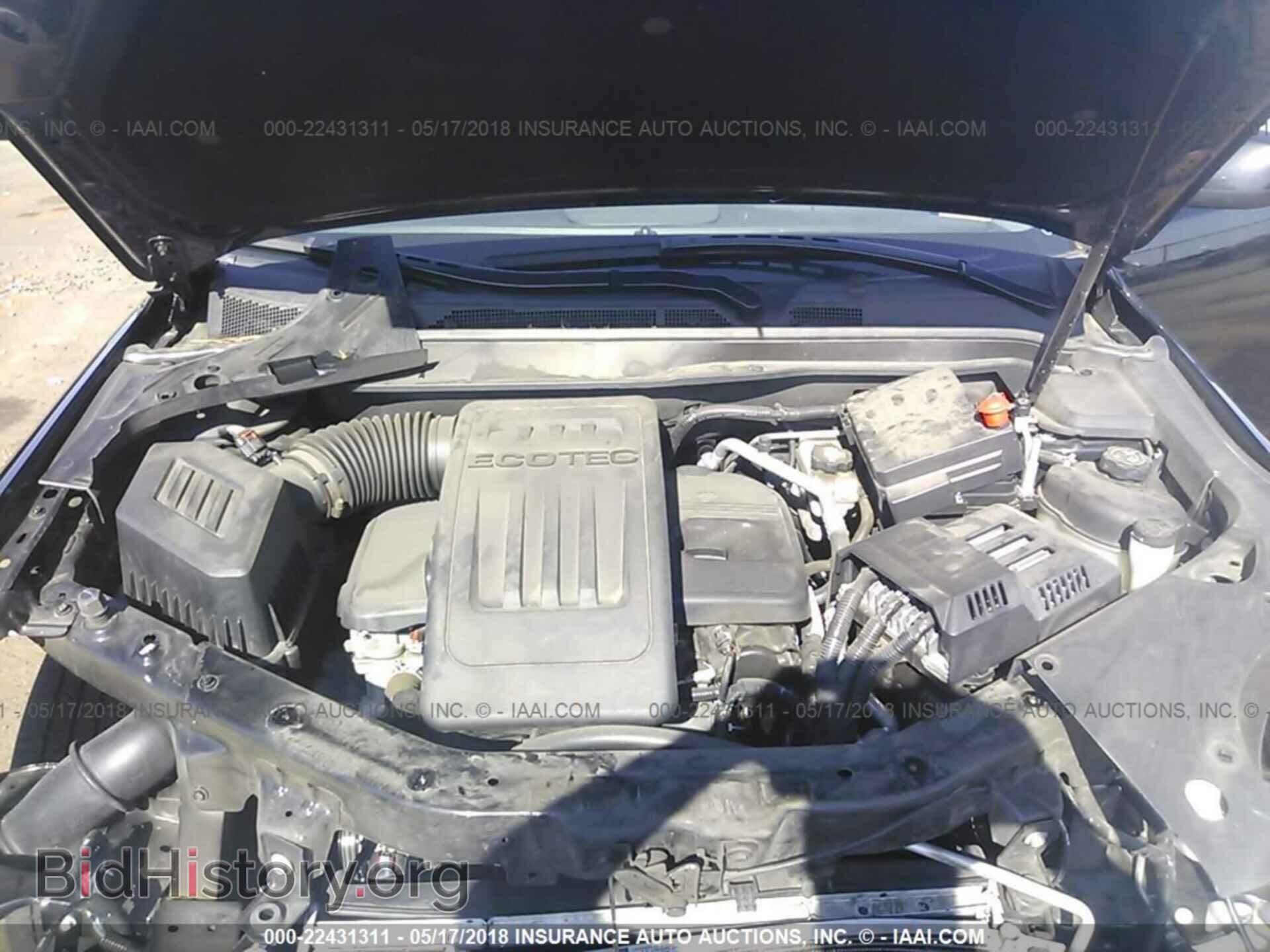2015 Gmc Terrain - VIN: 2GKALMEK0F6420150 - Фото 10