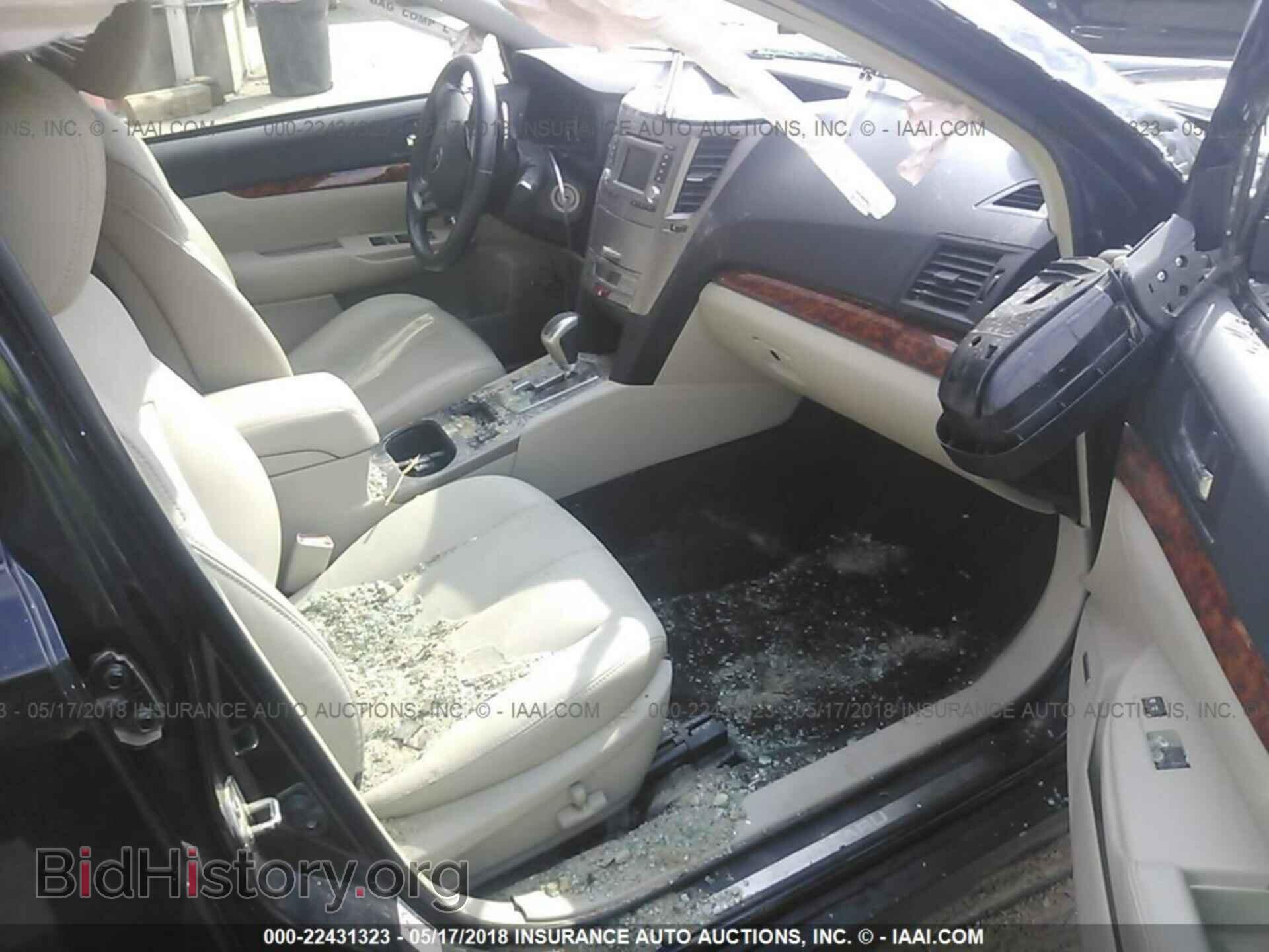 2012 Subaru Outback - VIN: 4S4BRBKC3C3221267 - Фото 5