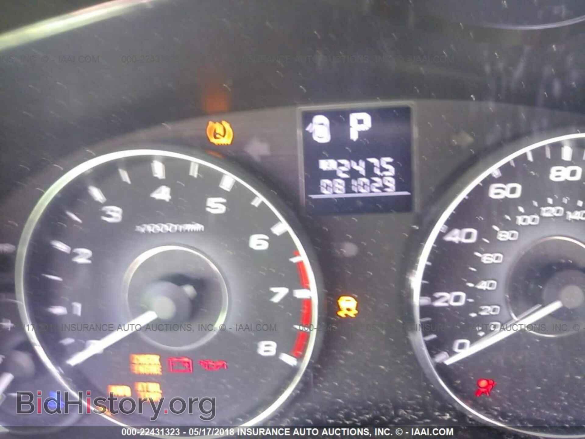 2012 Subaru Outback - VIN: 4S4BRBKC3C3221267 - Фото 7