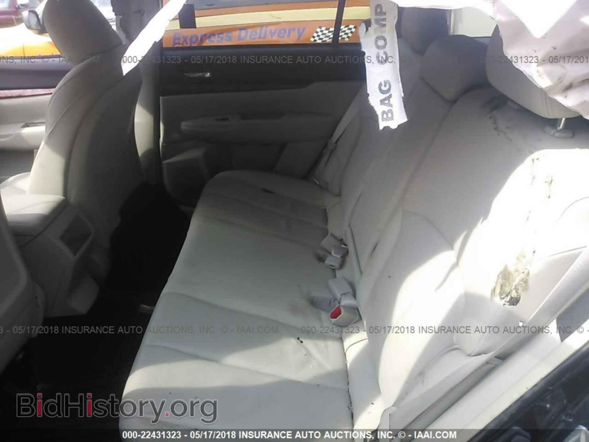 2012 Subaru Outback - VIN: 4S4BRBKC3C3221267 - Фото 8