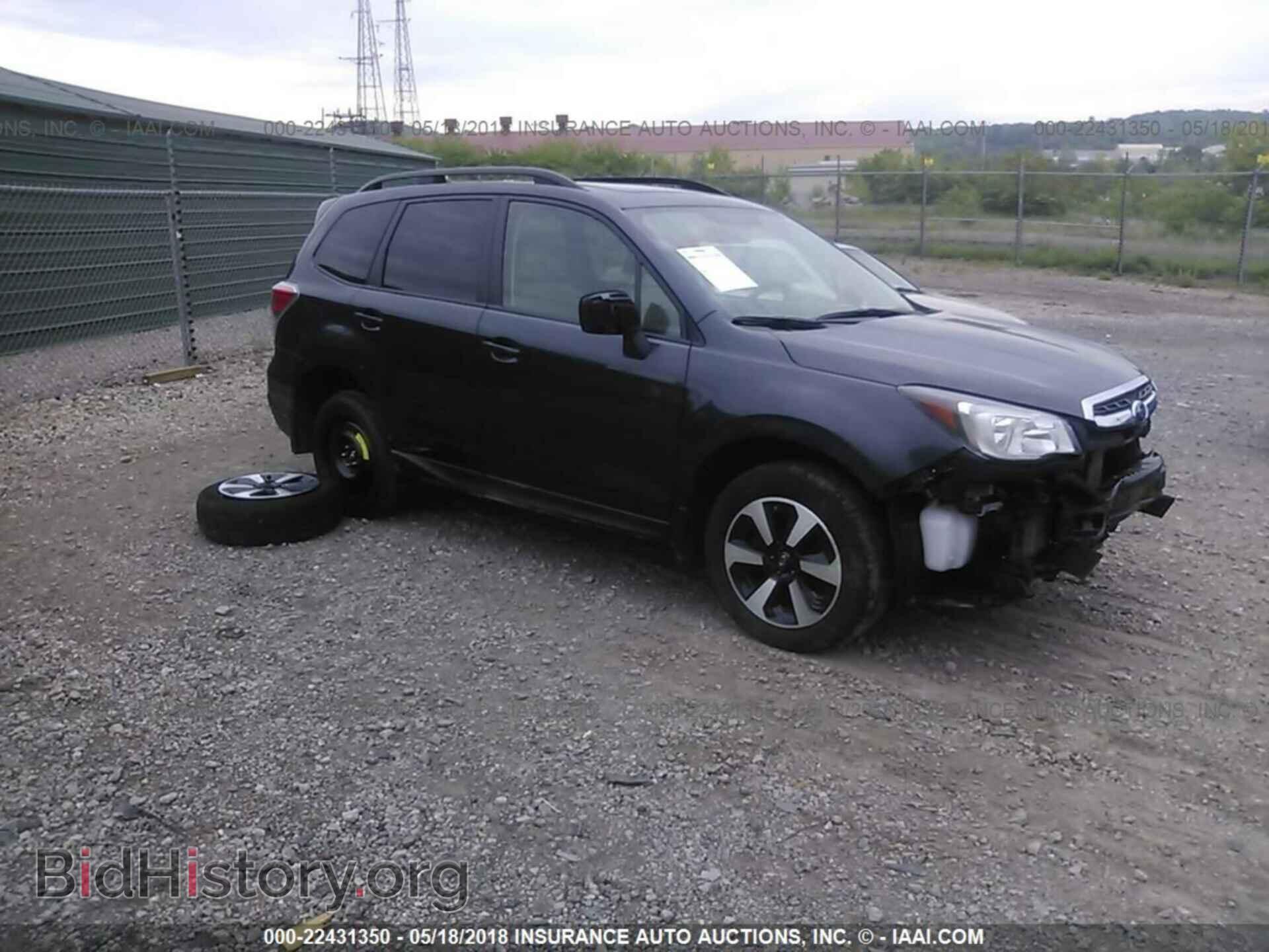Photo JF2SJAECXHH451045 - Subaru Forester 2017