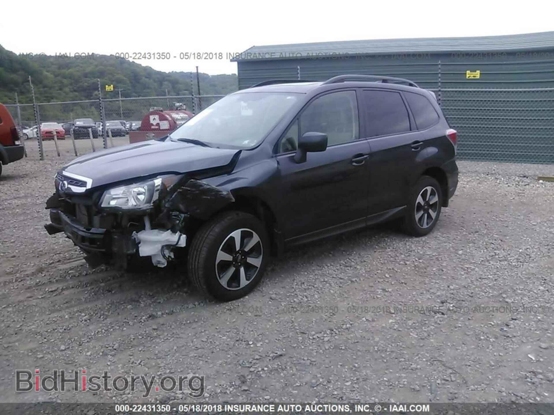 2017 Subaru Forester - VIN: JF2SJAECXHH451045 - Фото 2