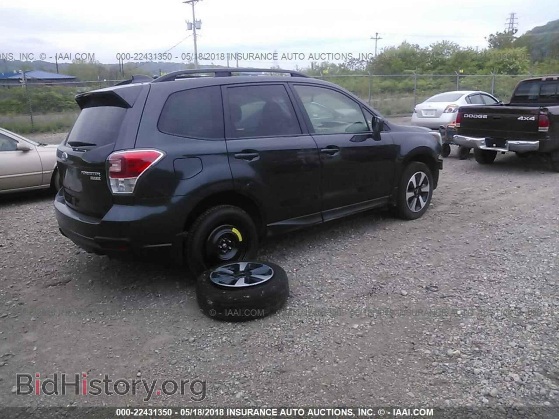 2017 Subaru Forester - VIN: JF2SJAECXHH451045 - Фото 4