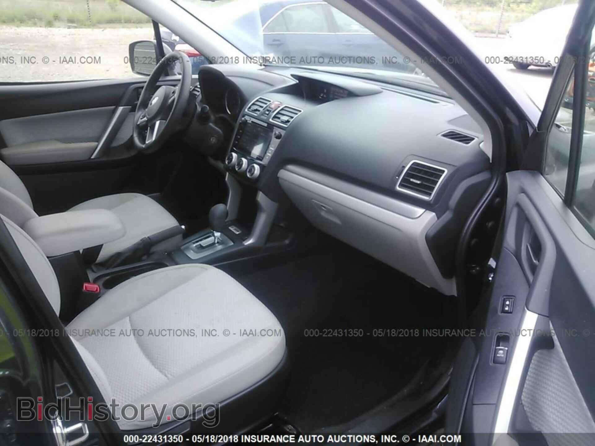 2017 Subaru Forester - VIN: JF2SJAECXHH451045 - Фото 5