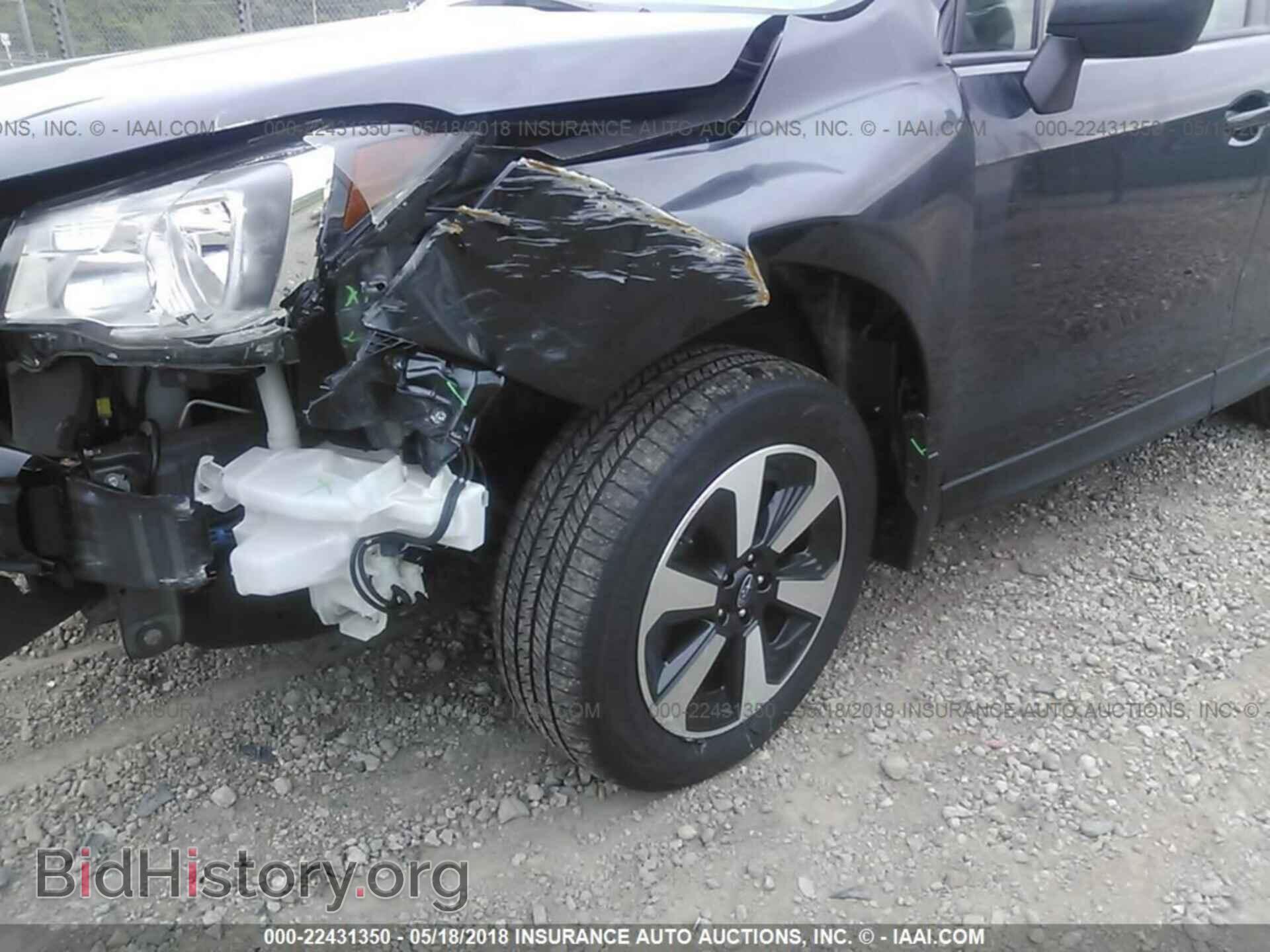2017 Subaru Forester - VIN: JF2SJAECXHH451045 - Фото 6