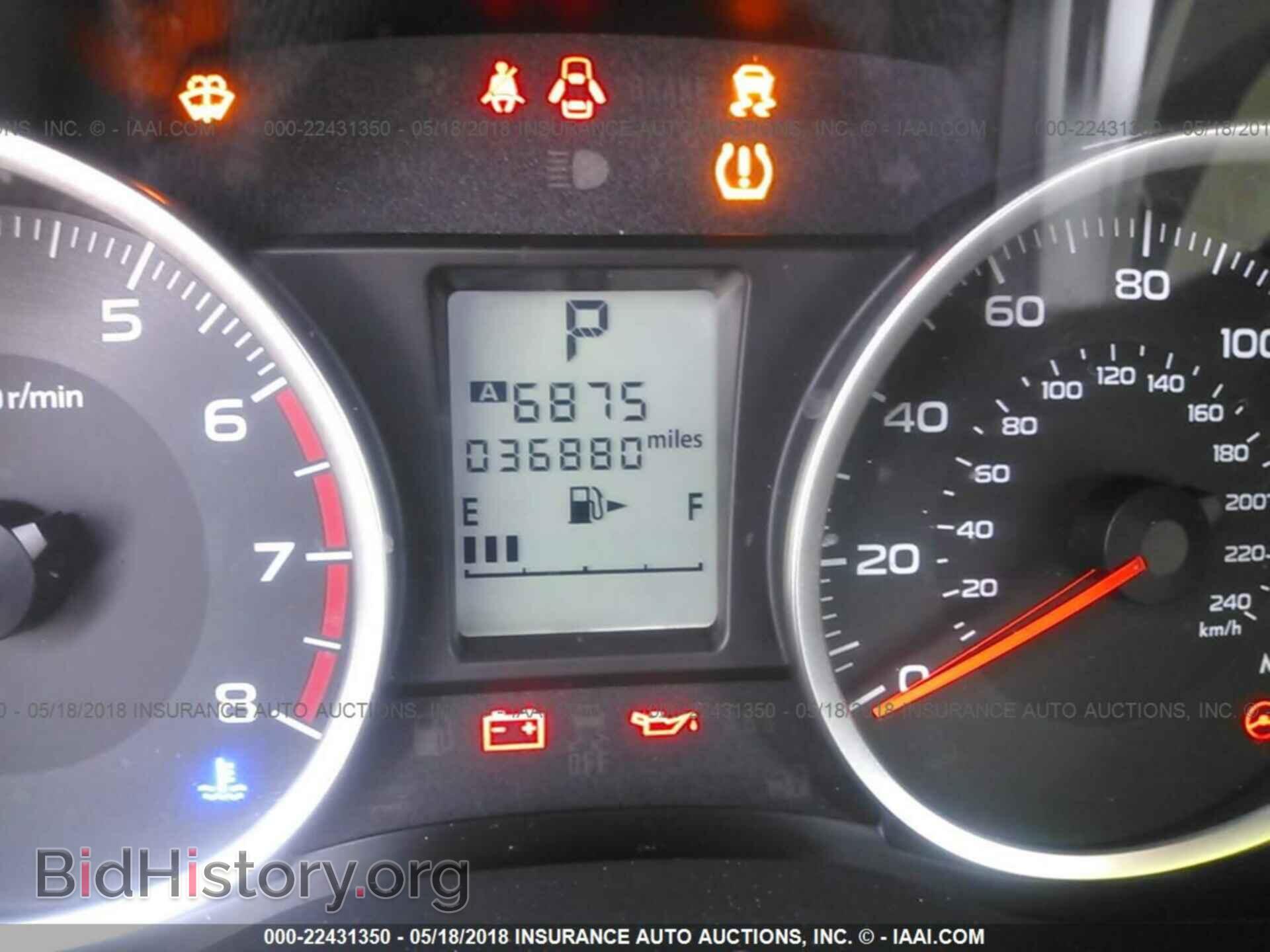 2017 Subaru Forester - VIN: JF2SJAECXHH451045 - Фото 7