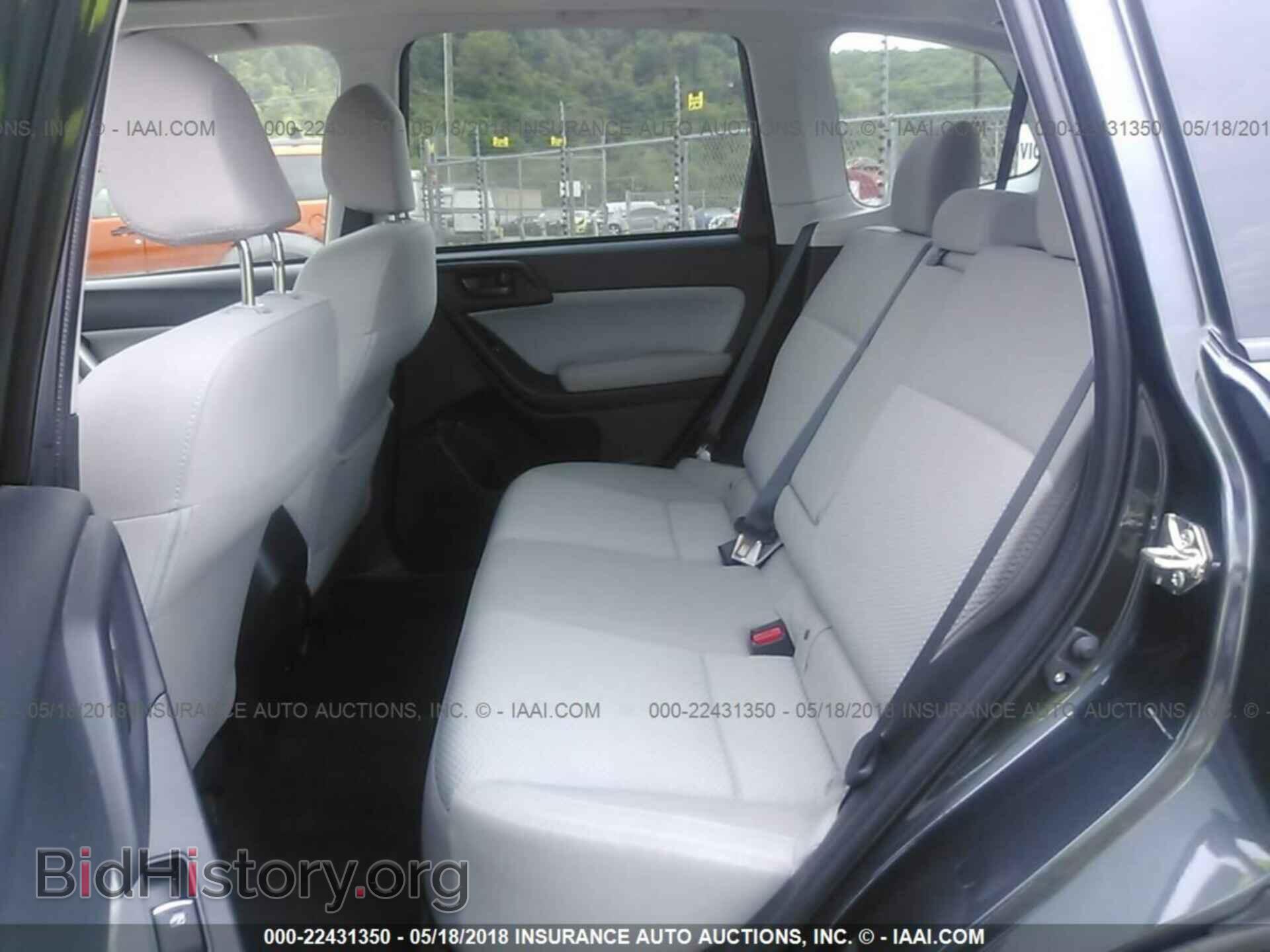 2017 Subaru Forester - VIN: JF2SJAECXHH451045 - Фото 8