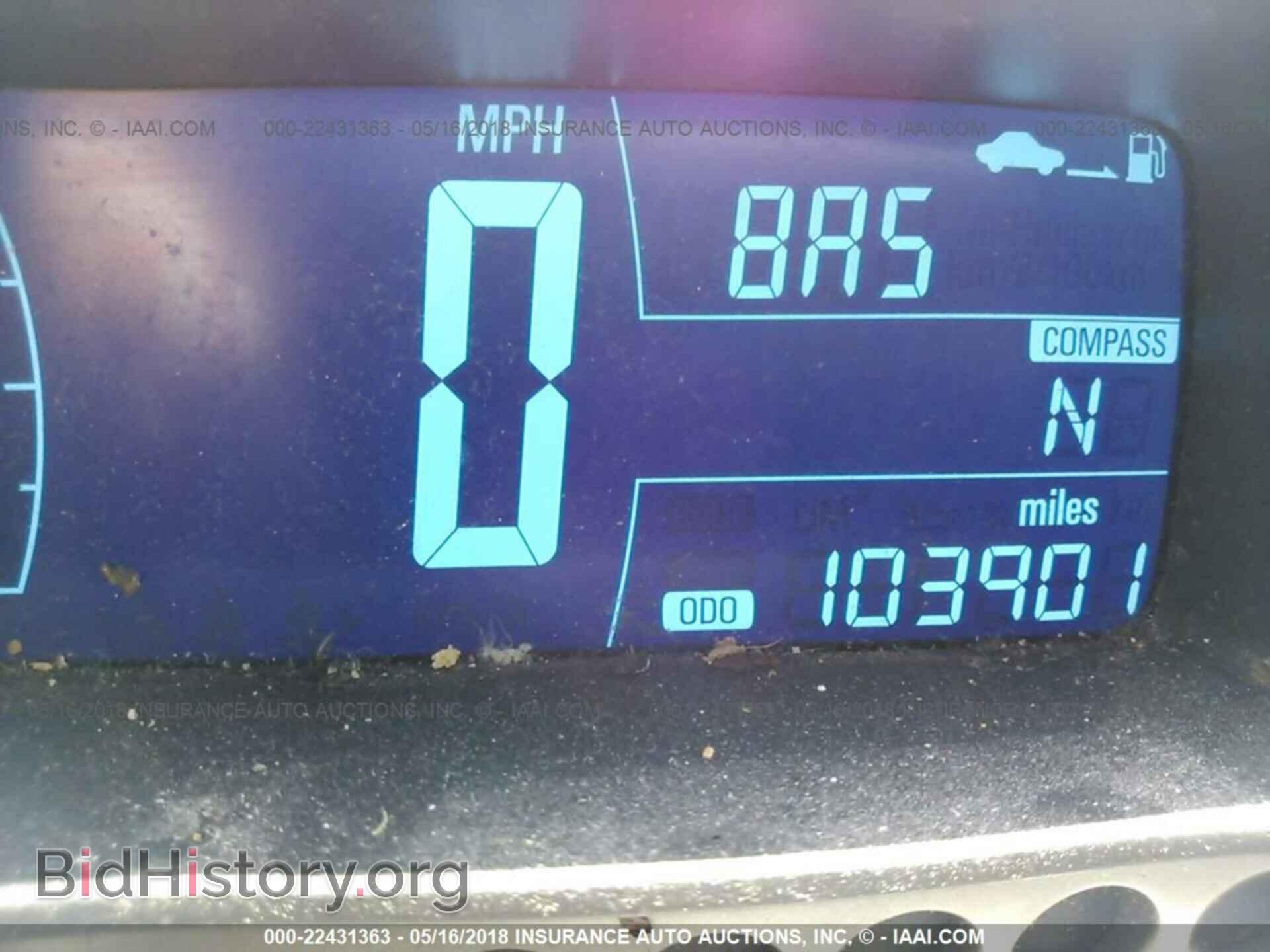 2014 Chevrolet Sonic - VIN: 1G1JB6SH4E4107419 - Фото 7