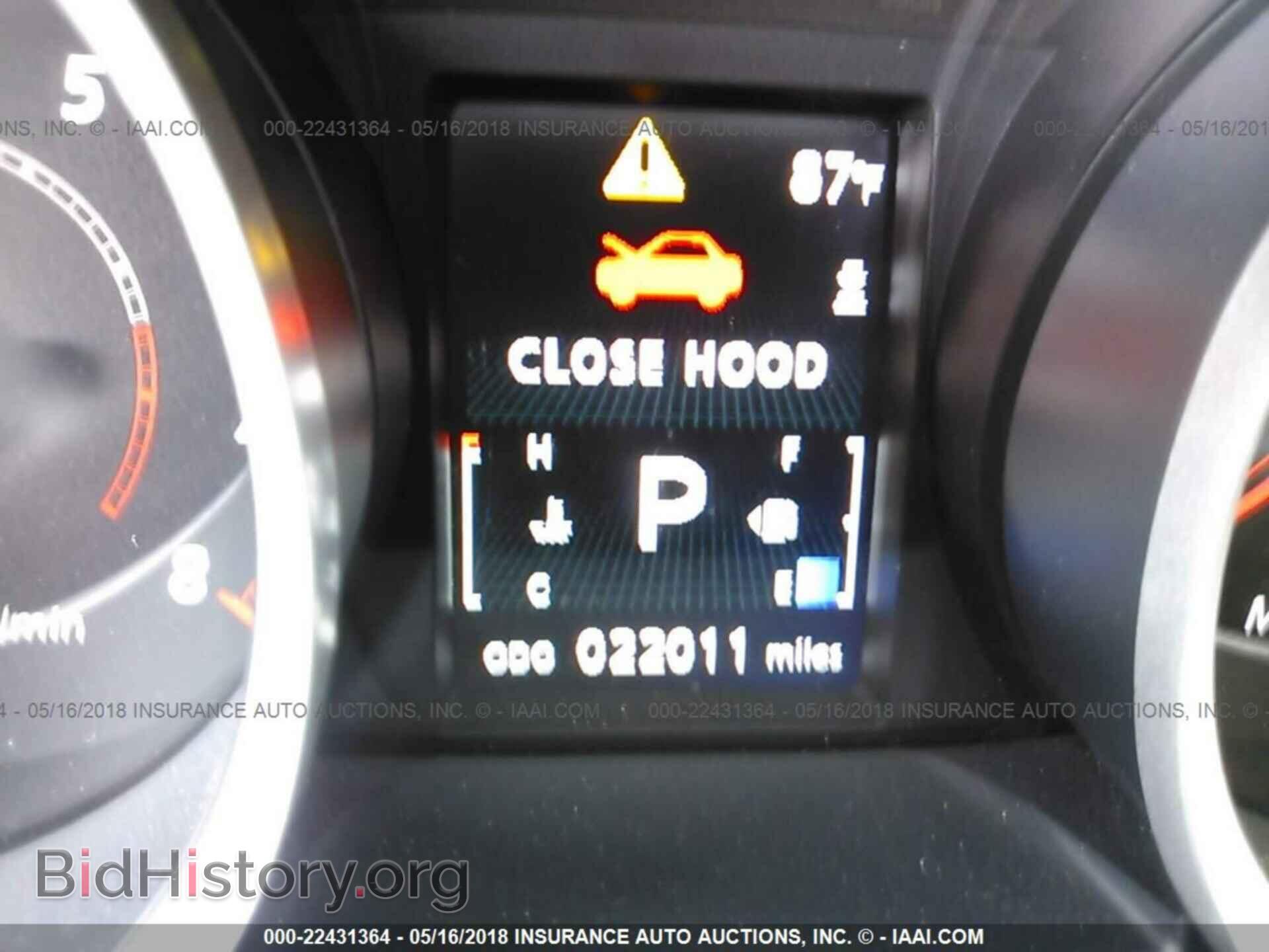 2017 Mitsubishi Lancer - VIN: JA32V2FW8HU003877 - Фото 7