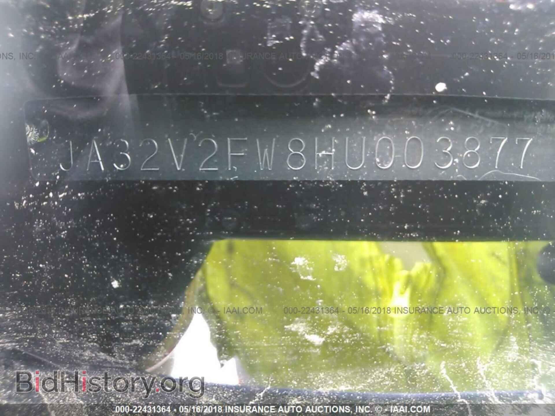 2017 Mitsubishi Lancer - VIN: JA32V2FW8HU003877 - Фото 9