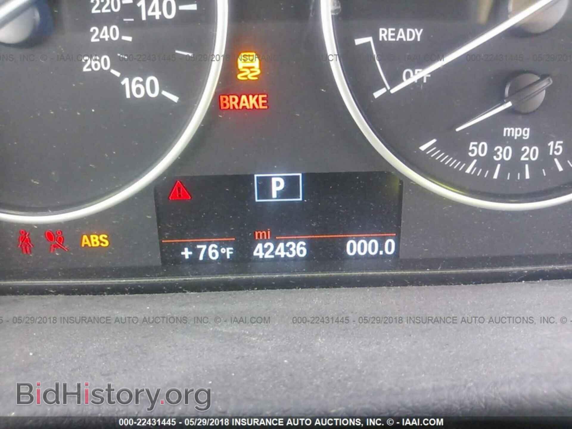 2014 BMW 328 - VIN: WBA3A5C57EP603652 - Фото 7