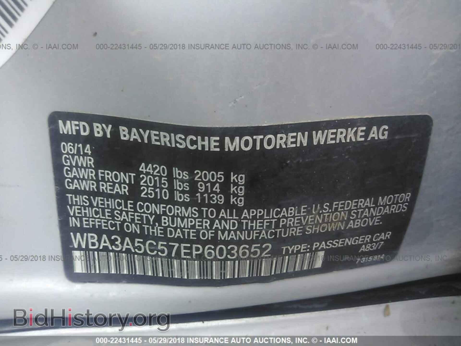 2014 BMW 328 - VIN: WBA3A5C57EP603652 - Фото 9