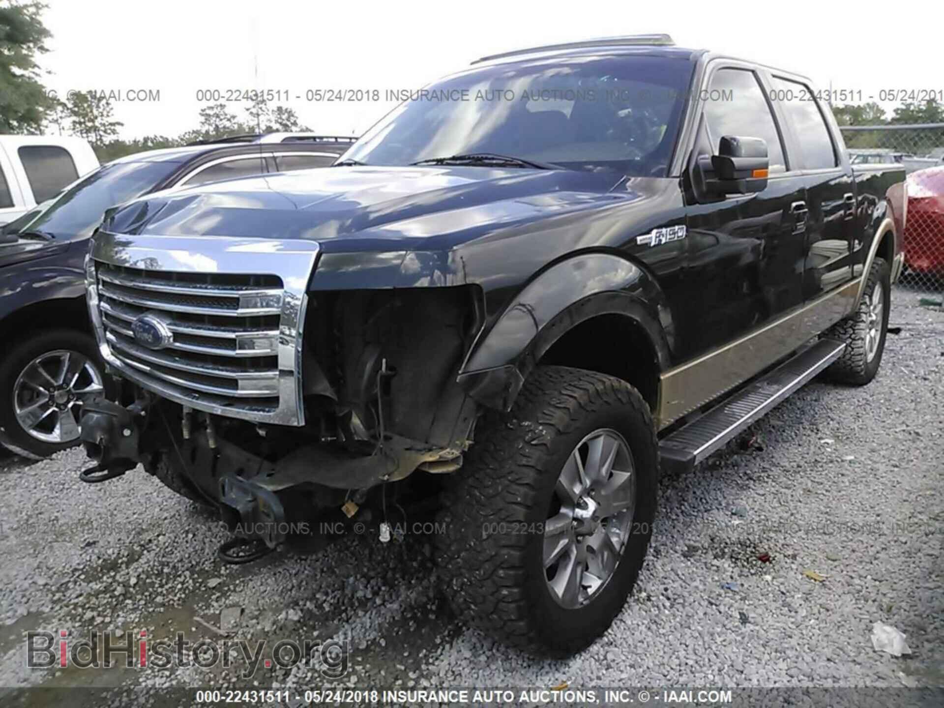 2013 Ford F150 - VIN: 1FTFW1EF0DFD90726 - Photo 2