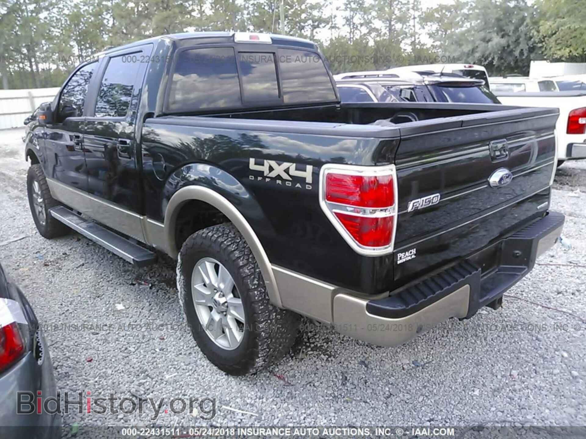 2013 Ford F150 - VIN: 1FTFW1EF0DFD90726 - Photo 3