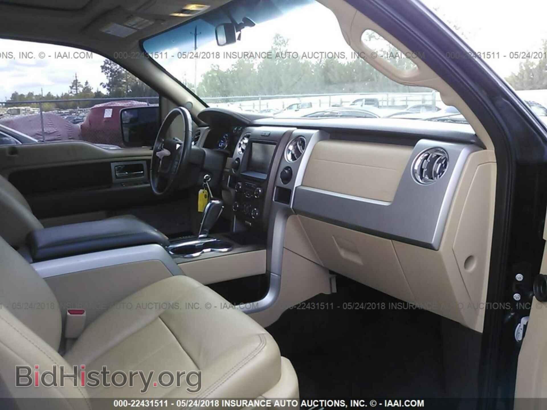 2013 Ford F150 - VIN: 1FTFW1EF0DFD90726 - Photo 5