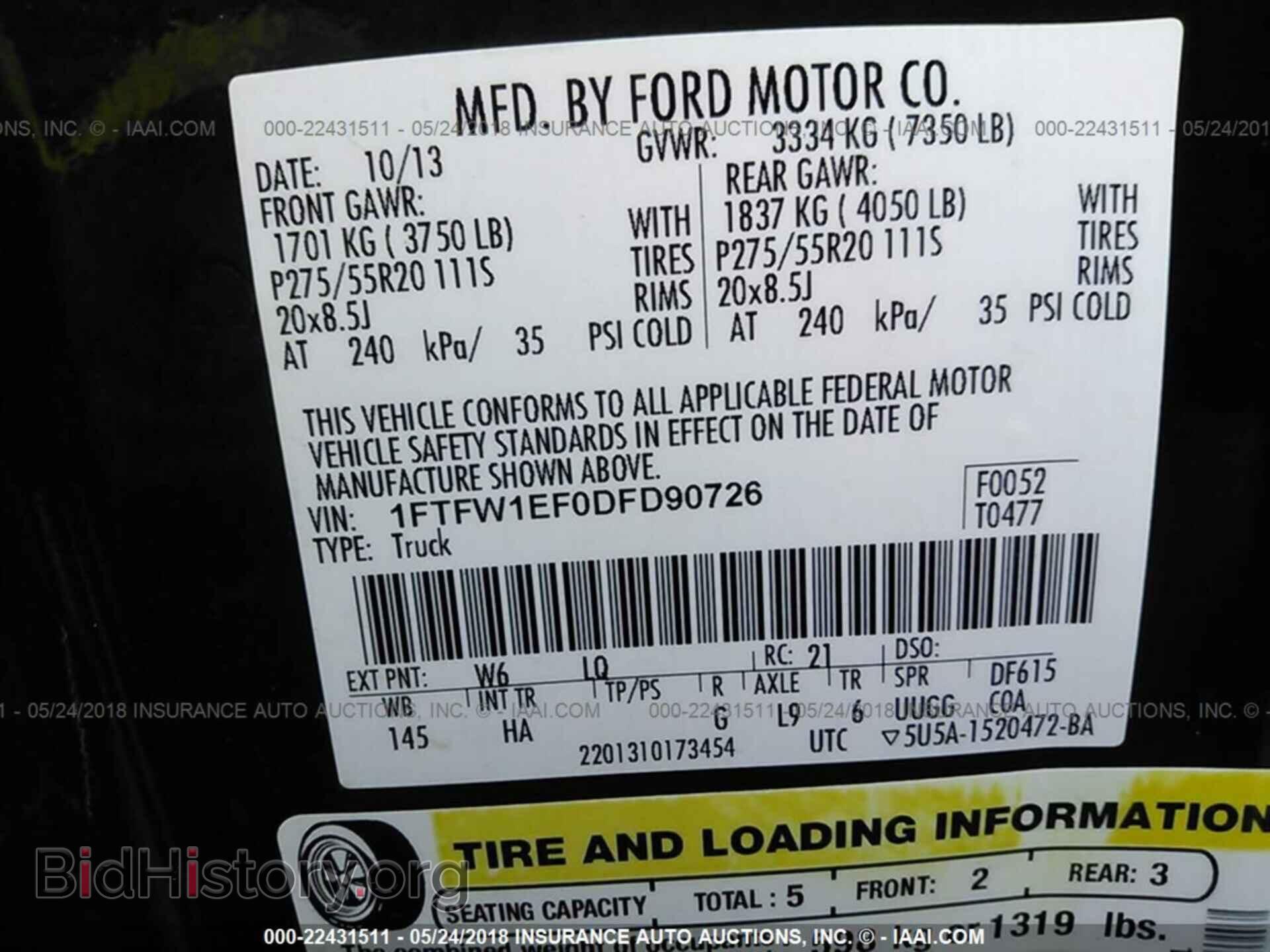 2013 Ford F150 - VIN: 1FTFW1EF0DFD90726 - Photo 9