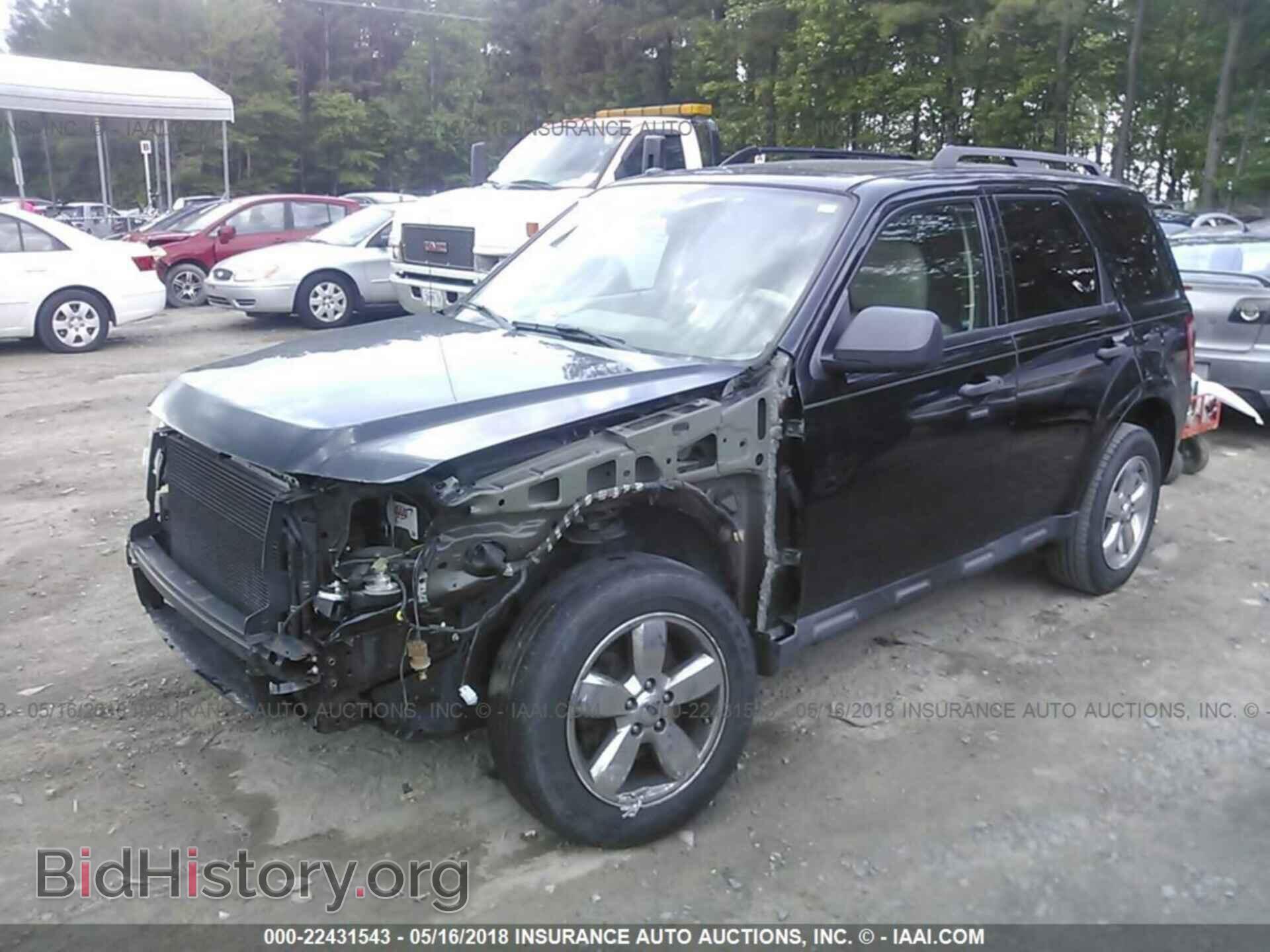 2012 Ford Escape - VIN: 1FMCU0D78CKA98515 - Photo 2