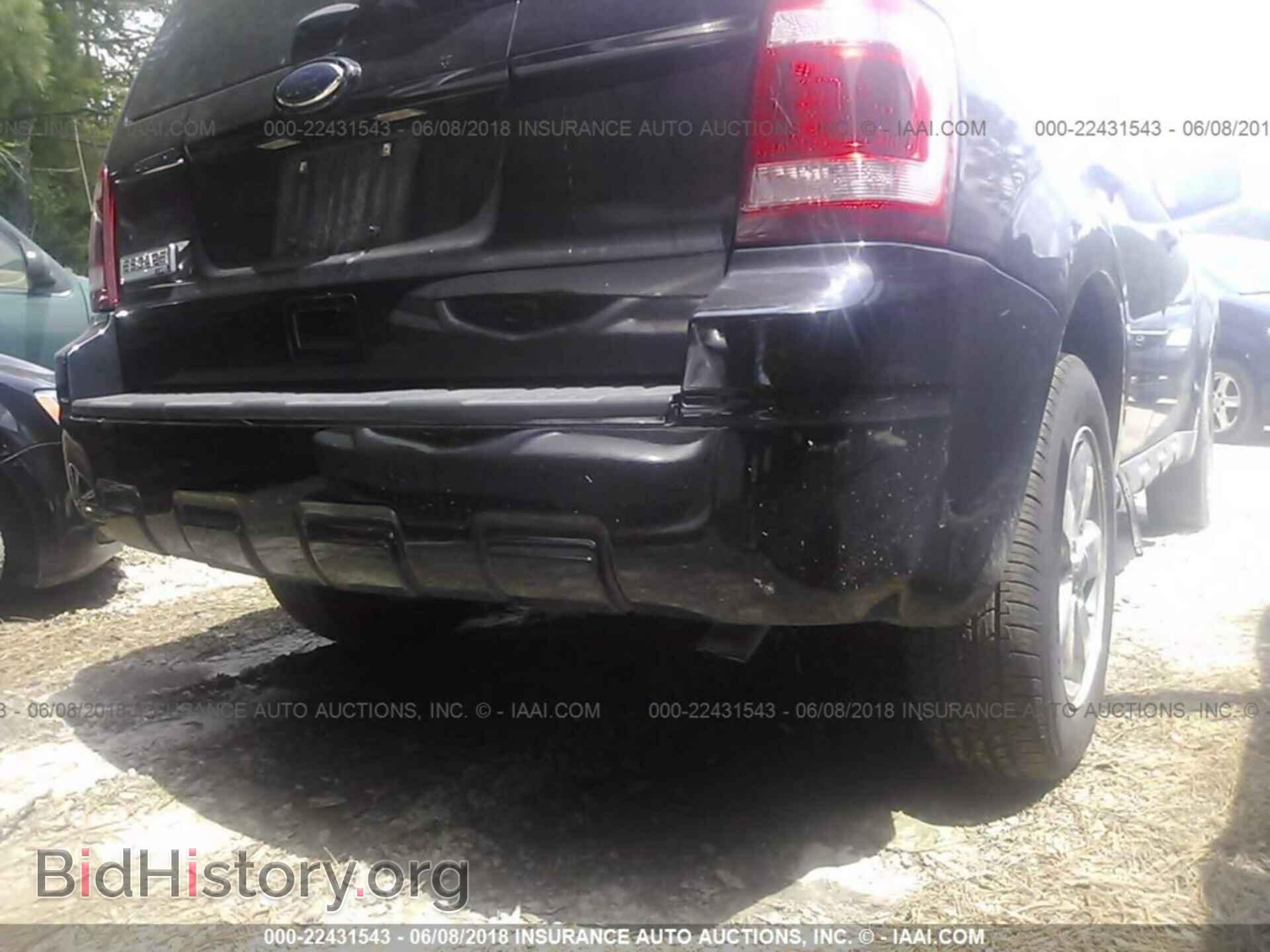 2012 Ford Escape - VIN: 1FMCU0D78CKA98515 - Photo 4