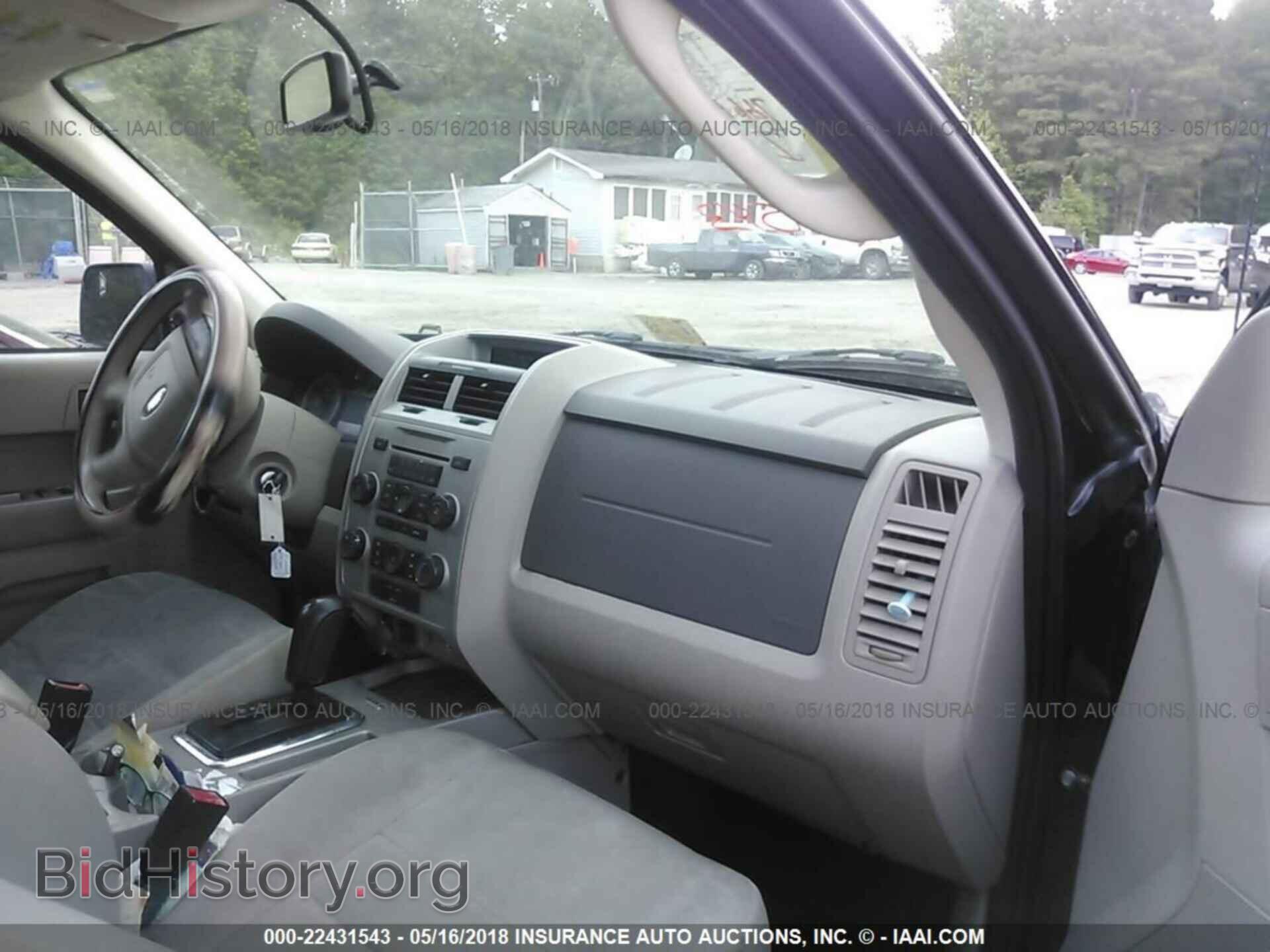 2012 Ford Escape - VIN: 1FMCU0D78CKA98515 - Photo 5