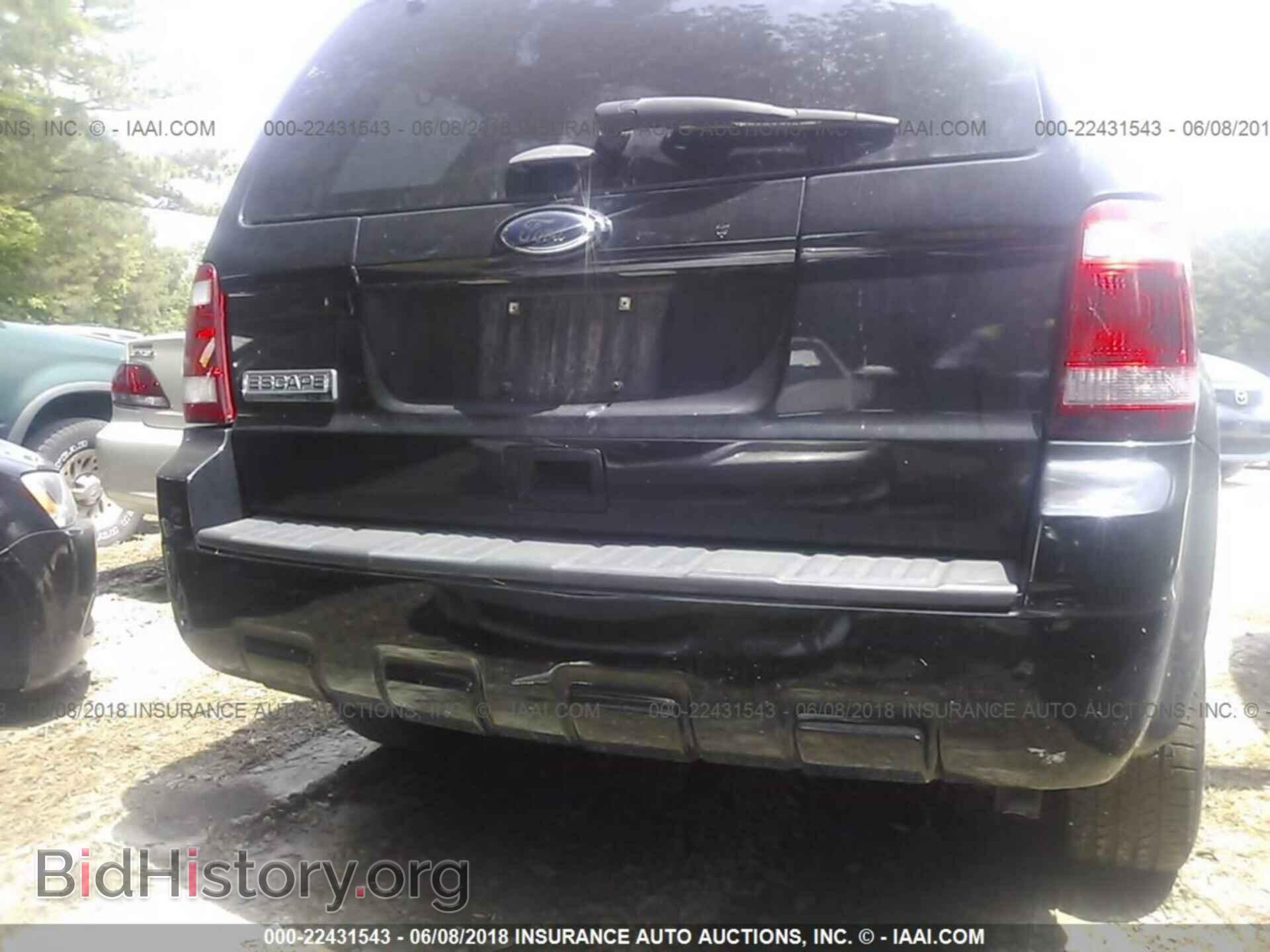 2012 Ford Escape - VIN: 1FMCU0D78CKA98515 - Photo 6