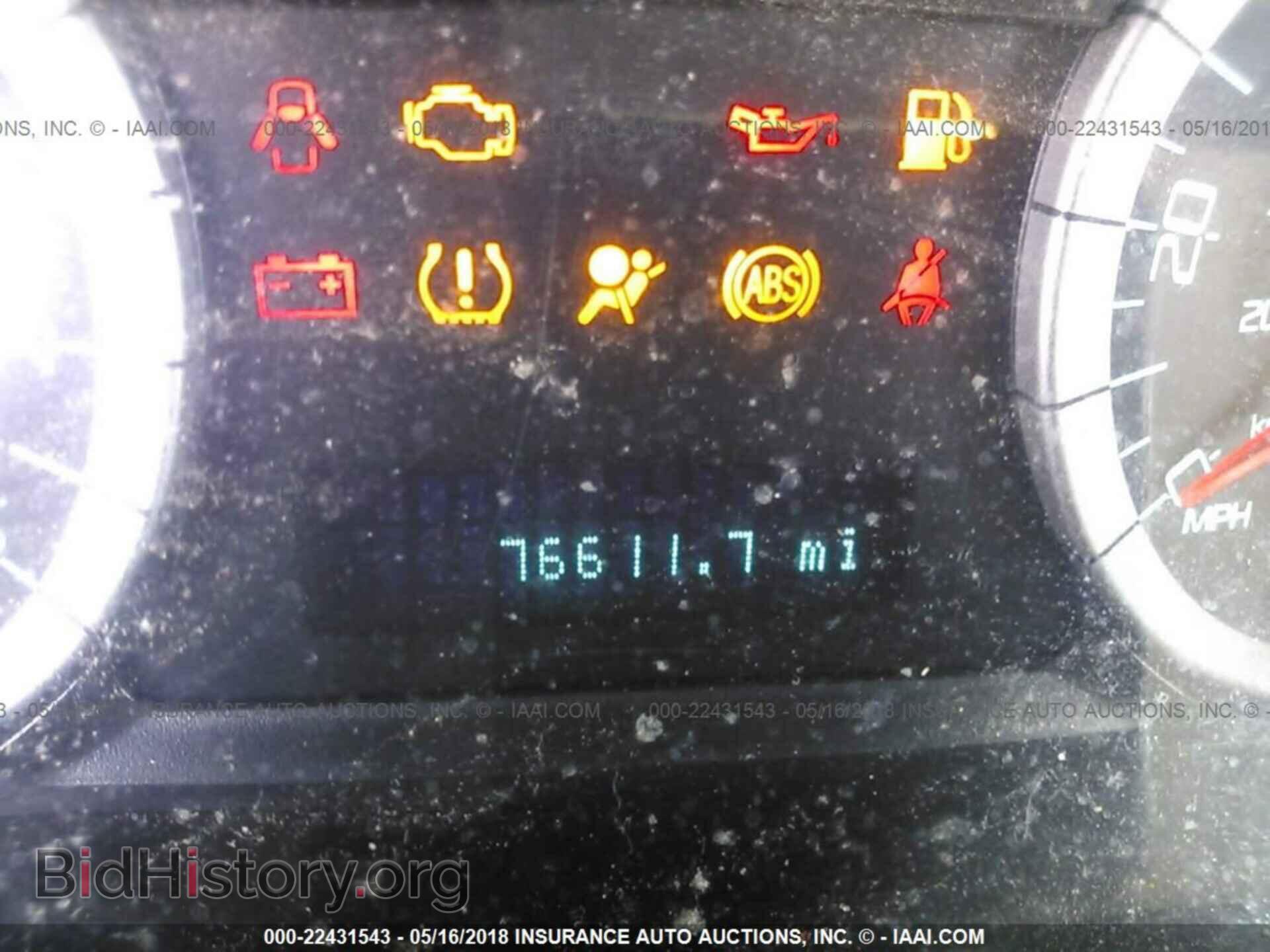 2012 Ford Escape - VIN: 1FMCU0D78CKA98515 - Photo 7