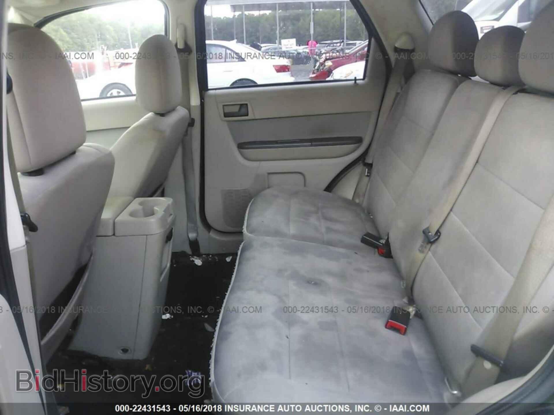 2012 Ford Escape - VIN: 1FMCU0D78CKA98515 - Photo 8