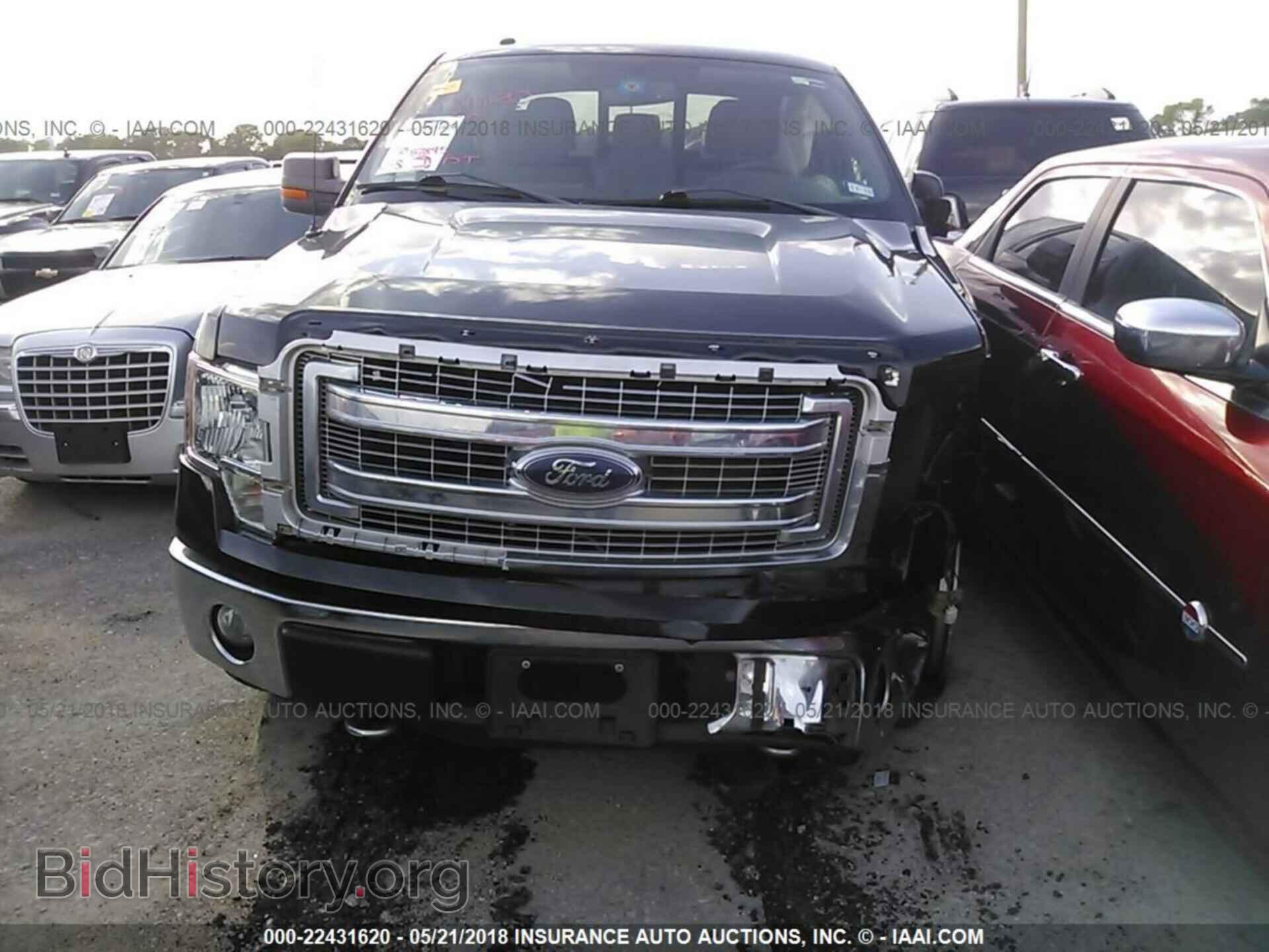 2014 Ford F150 - VIN: 1FTFW1EF6EKG02781 - Фото 6