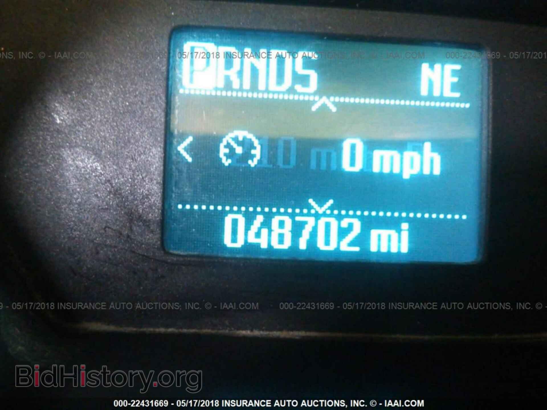 2016 Ford Transit - VIN: NM0LS7F79G1243148 - Фото 7