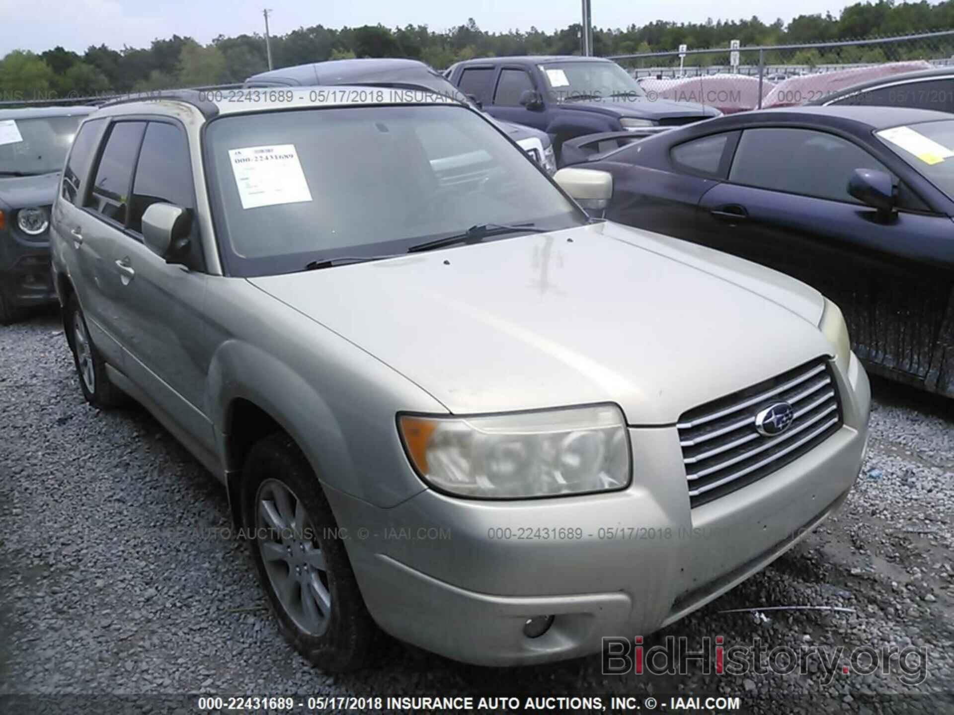 Photo JF1SG65626H718623 - SUBARU FORESTER 2006