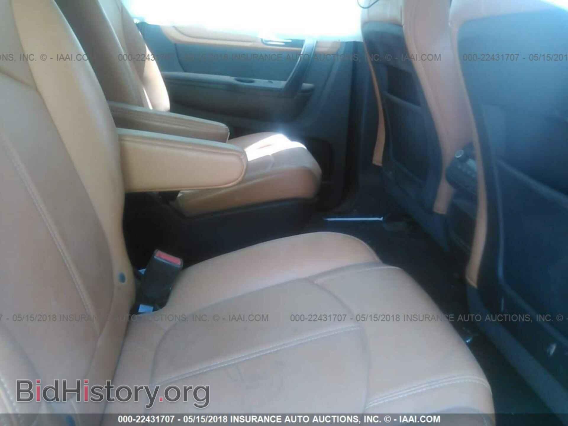 2013 Chevrolet Traverse - VIN: 1GNKRJKD9DJ136591 - Фото 8