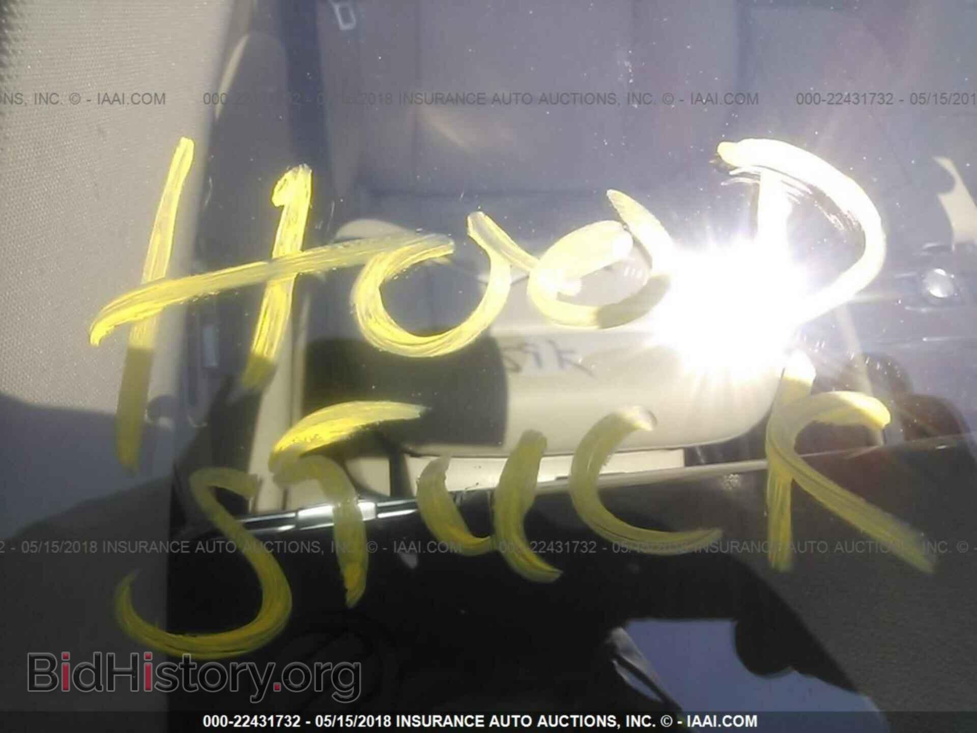 2014 Mercedes-benz E - VIN: WDDHF9HB6EA898686 - Фото 10