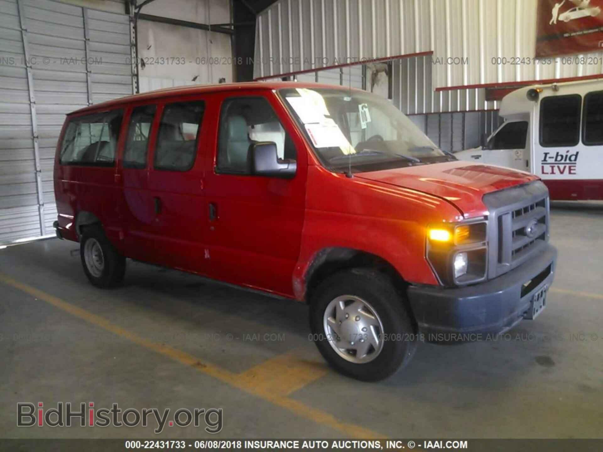 Фотография 1FBNE3BL5DDB29631 - Ford Econoline 2013