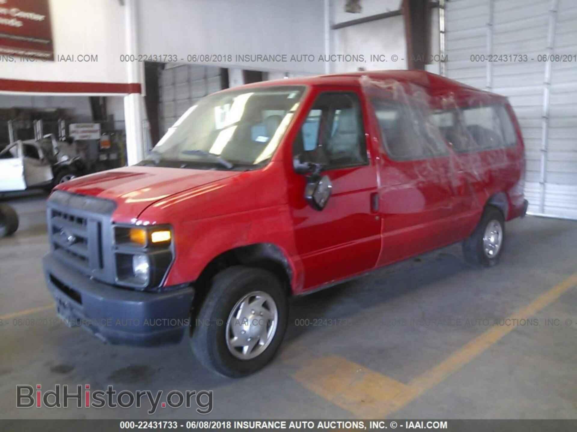 2013 Ford Econoline - VIN: 1FBNE3BL5DDB29631 - Фото 2