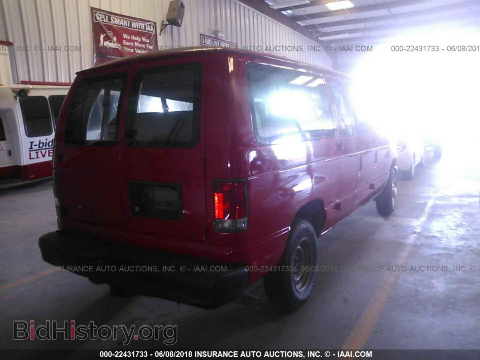 2013 Ford Econoline - VIN: 1FBNE3BL5DDB29631 - Фото 4